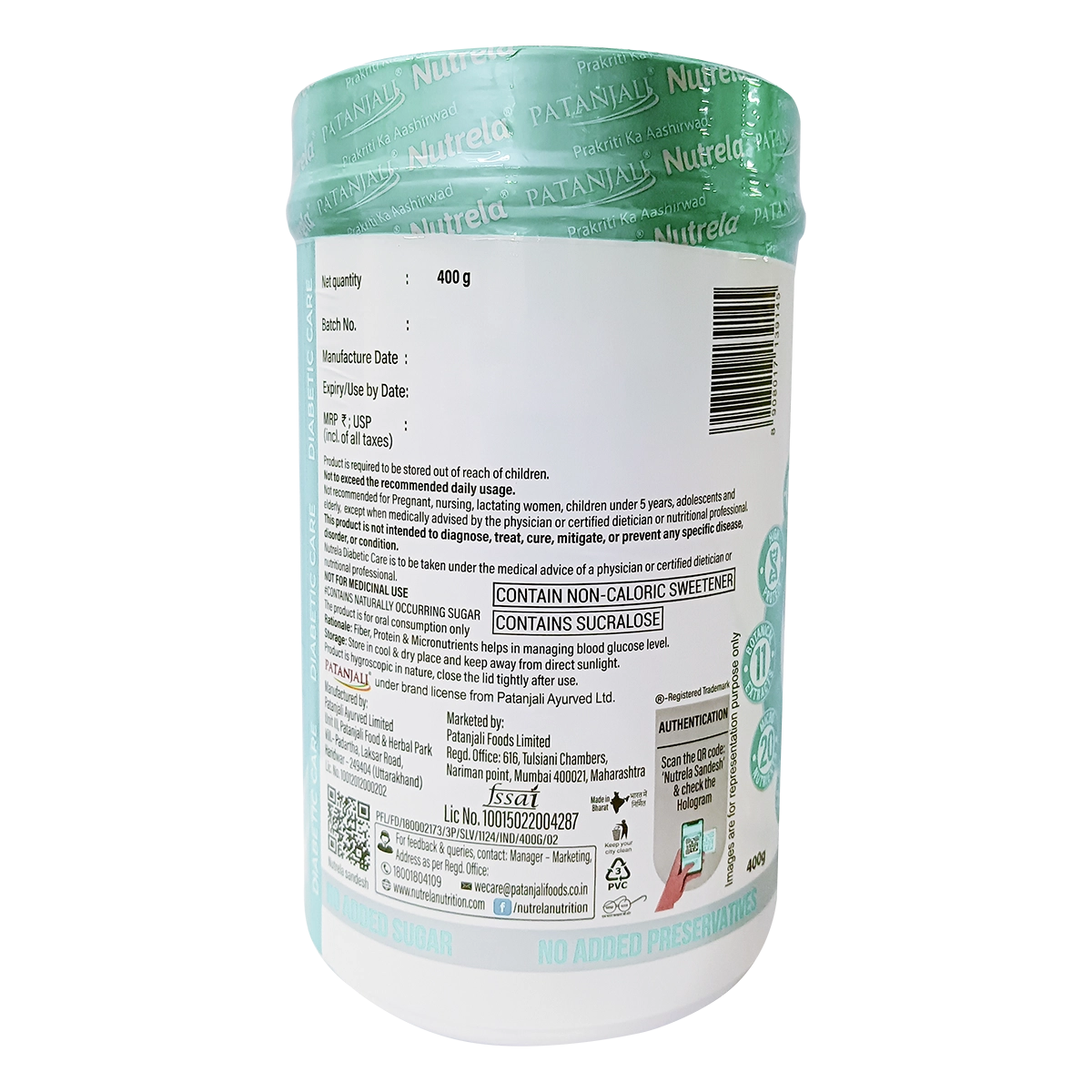 Patanjali Combo Pat Nutrela Diabetic Care & Bone Health (400g+30n), With High Protein, 415gm