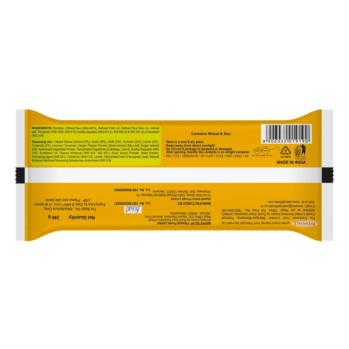 Patanjali Combo- Atta Noodles Chatpata 480gm