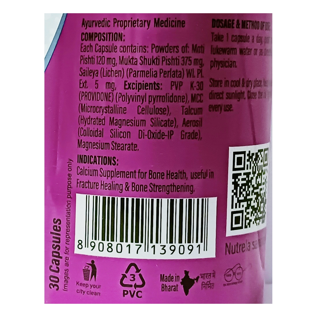 Patanjali Combo Pat Nutrela Diabetic Care & Bone Health (400g+30n), With High Protein, 415gm