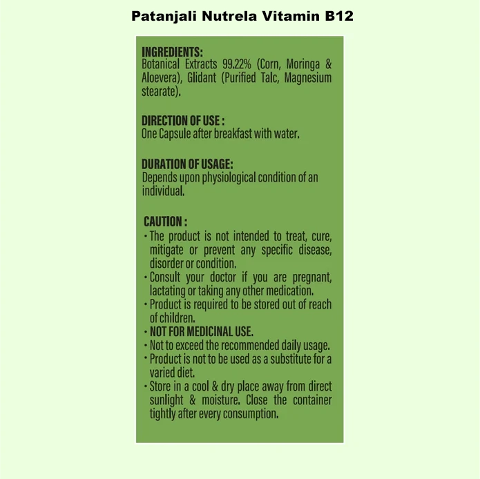 Patanjali Combo Patanjali Nutrela Vitamin D2k, B12 (60n+30),18.5gm