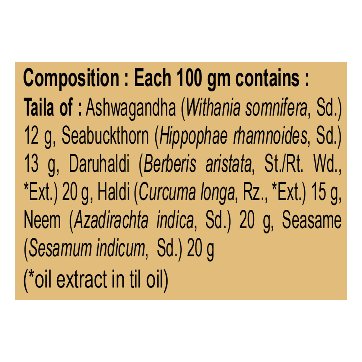 Patanjali Divya Taila, Extracts Psoriasis, Skin Inflammation, Sthanik Shoth | 50ml