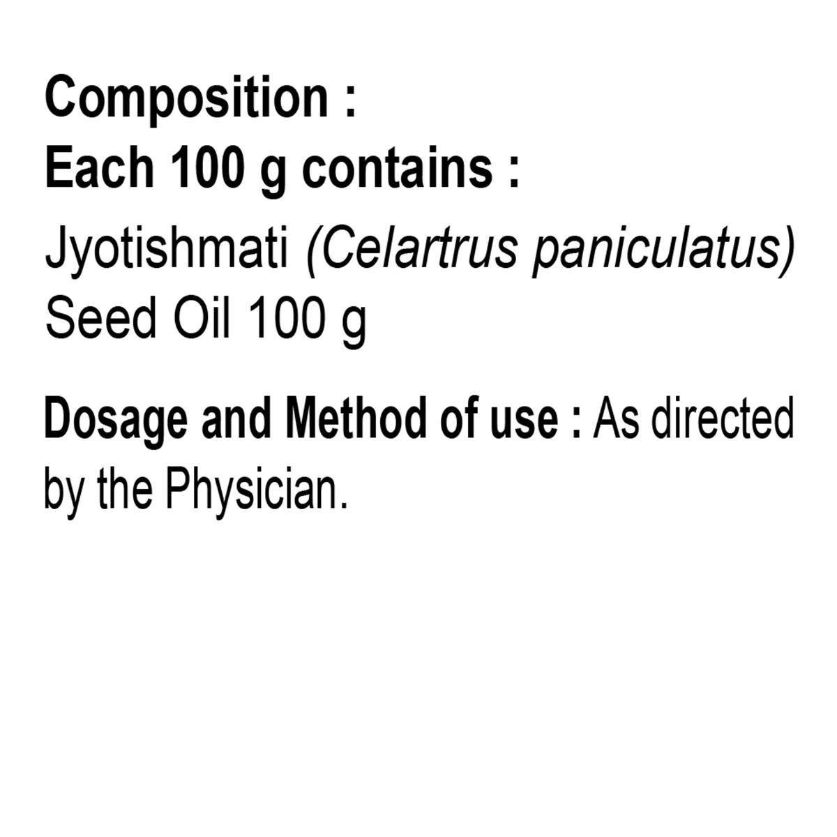 Patanjali Divya Jyotishmati Taila (Virgin), With Uttejek, Buddhi, Smartivardhak, Vathar | 60ml