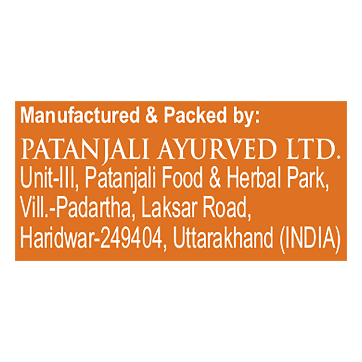 Patanjali Aastha Ghee Batti, 80N, With Best Quality, 167gm, Pack Of 1