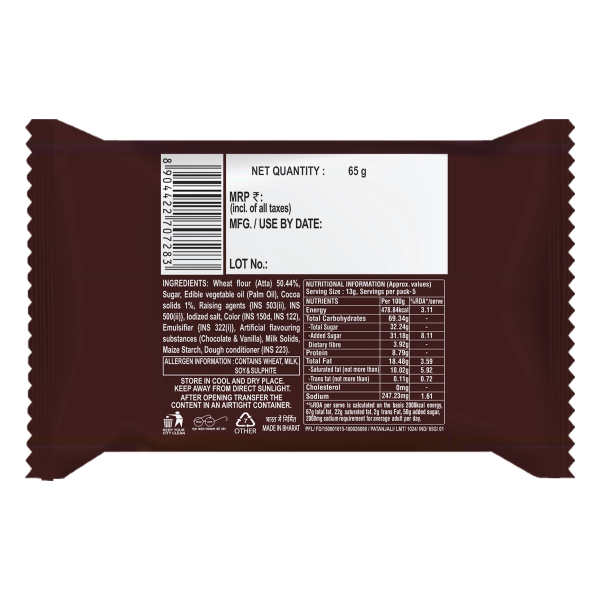 Patanjali Creamfeast Chocolate Biscuit 65gm