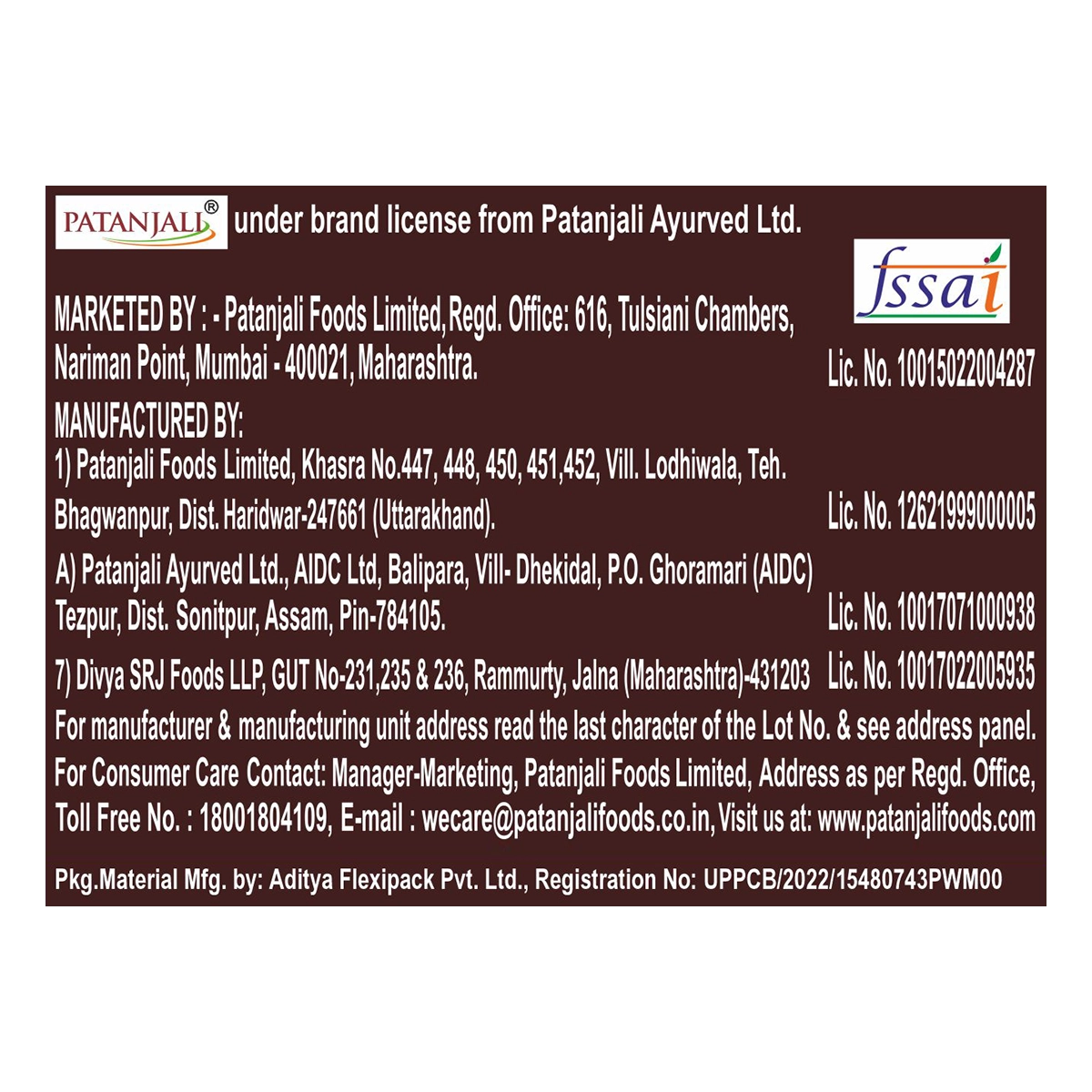 Patanjali Creamfeast Chocolate Biscuit 65gm