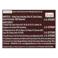 Patanjali Creamfeast Chocolate Biscuit 65gm