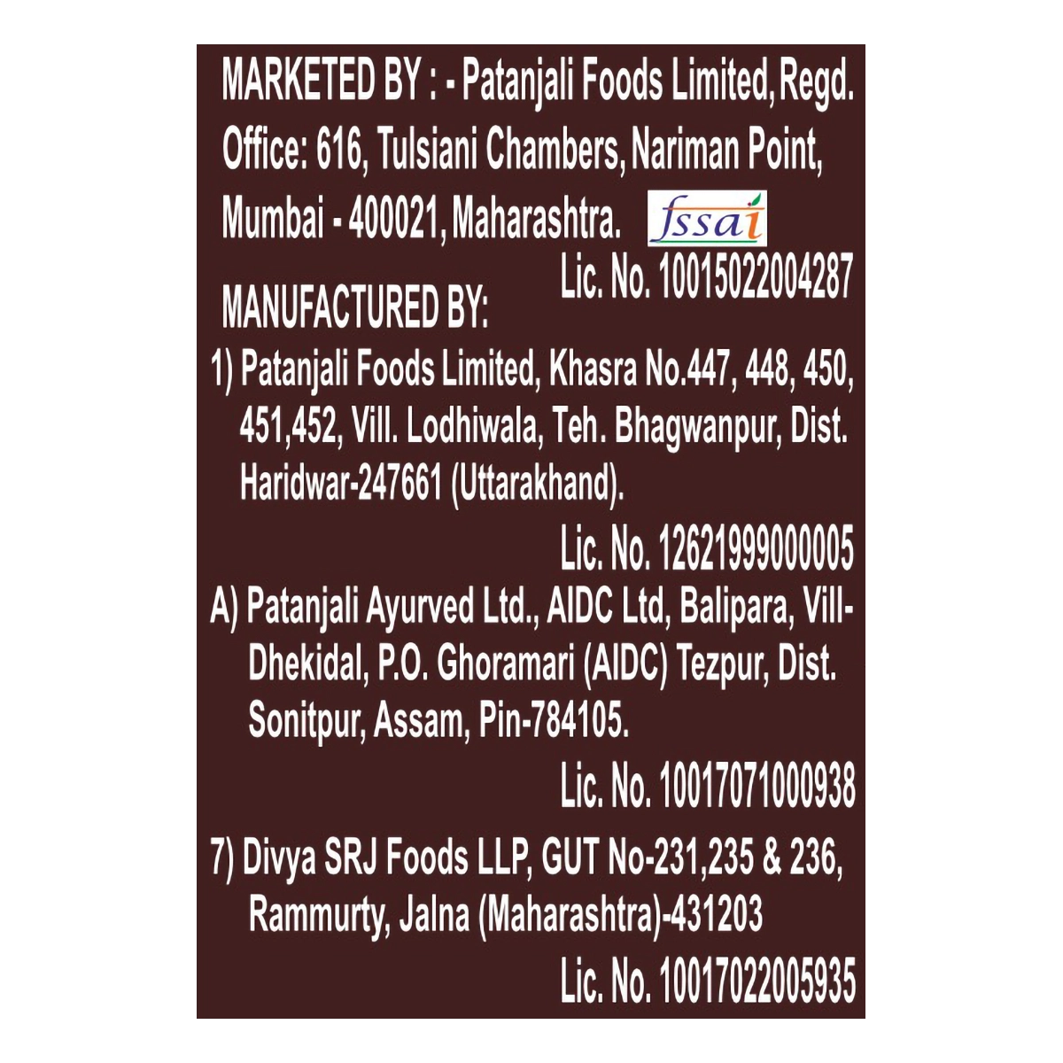 Patanjali Creamfeast Chocolate Biscuit 32.5gm