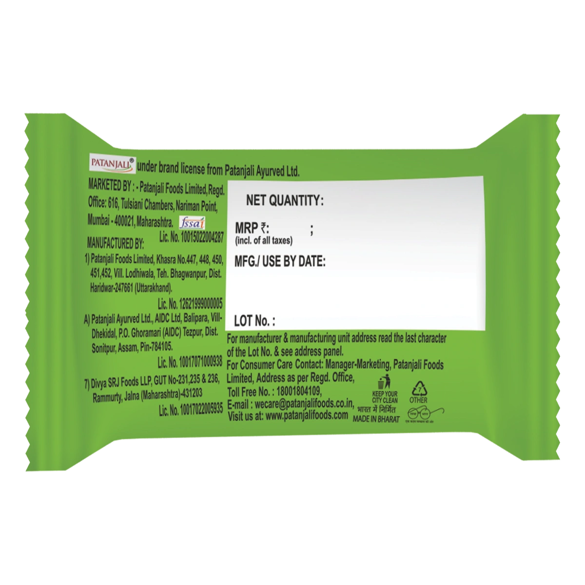 Patanjali Creamfeast Elaichi Biscuit 32.5gm