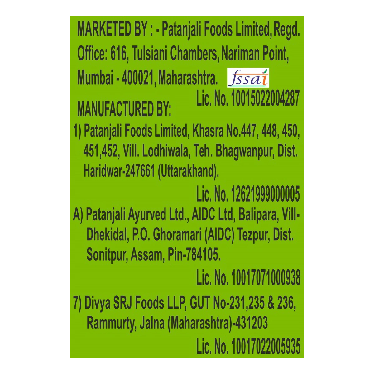 Patanjali Creamfeast Elaichi Biscuit 32.5gm