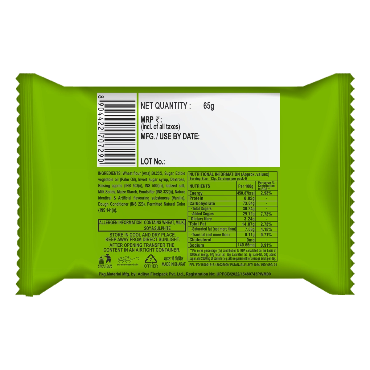 Patanjali Creamfeast Elaichi Biscuit 65gm
