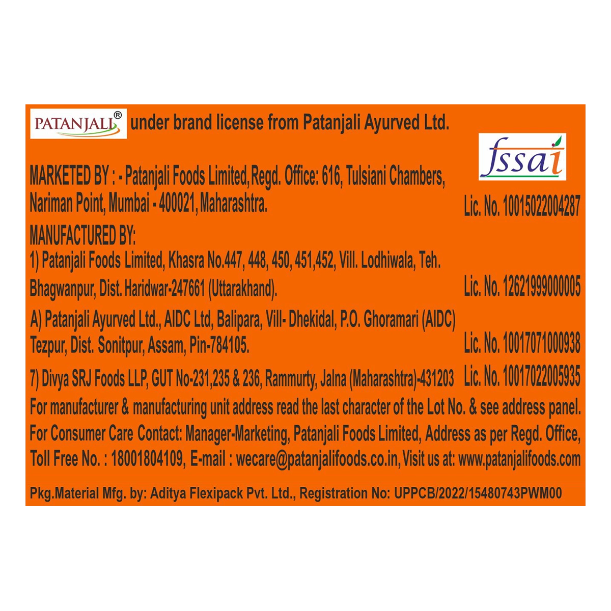 Patanjali Creamfeast Orange Biscuit 65gm