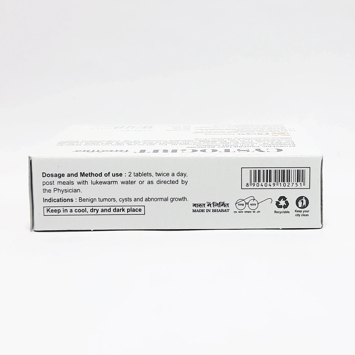 Patanjali Divya Cystogrit 3 U X 20 N 34gm