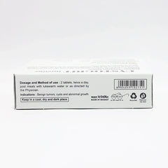 Patanjali Divya Cystogrit 3 U X 20 N 34gm