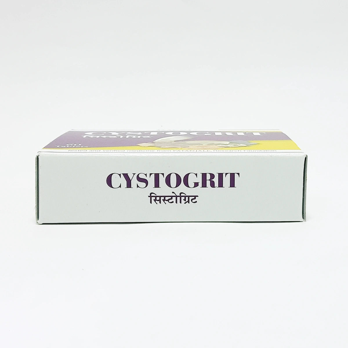 Patanjali Divya Cystogrit 3 U X 20 N 34gm