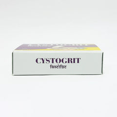 Patanjali Divya Cystogrit 3 U X 20 N 34gm