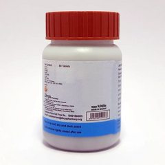 Patanjali Divya Denguenil Vati - 80 Tabs 44gm