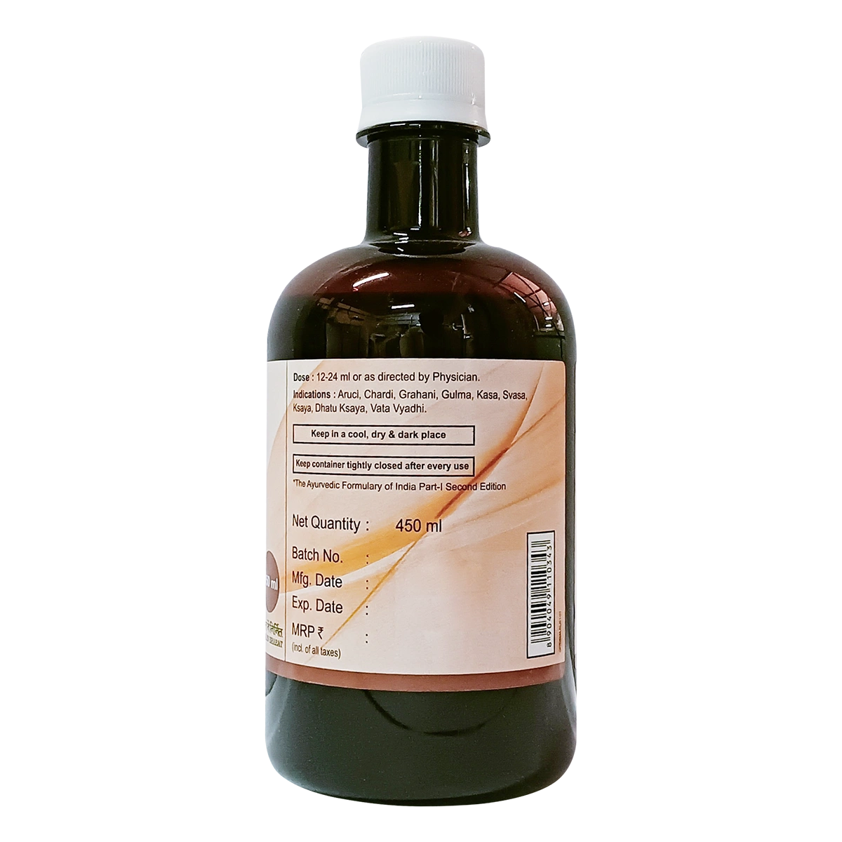 Patanjali Divya Dashmularishta, With Tejpatra, Pippali, Nagakesar, Kasturi, Kataka, | 450ml