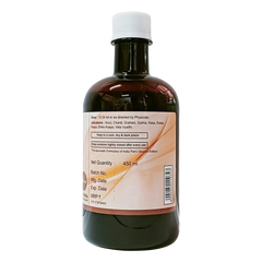 Patanjali Divya Dashmularishta, With Tejpatra, Pippali, Nagakesar, Kasturi, Kataka, | 450ml