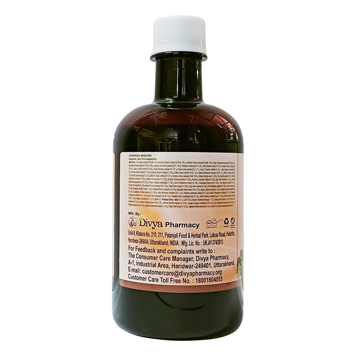 Patanjali Divya Dashmularishta, With Tejpatra, Pippali, Nagakesar, Kasturi, Kataka, | 450ml