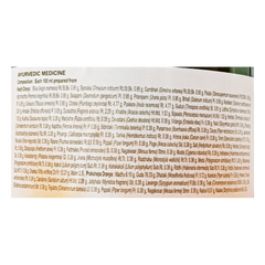 Patanjali Divya Dashmularishta, With Tejpatra, Pippali, Nagakesar, Kasturi, Kataka, | 450ml