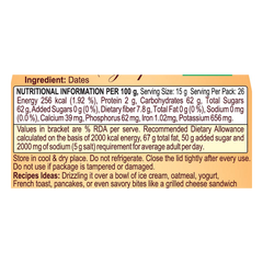 Patanjali Date Syrup 400gm