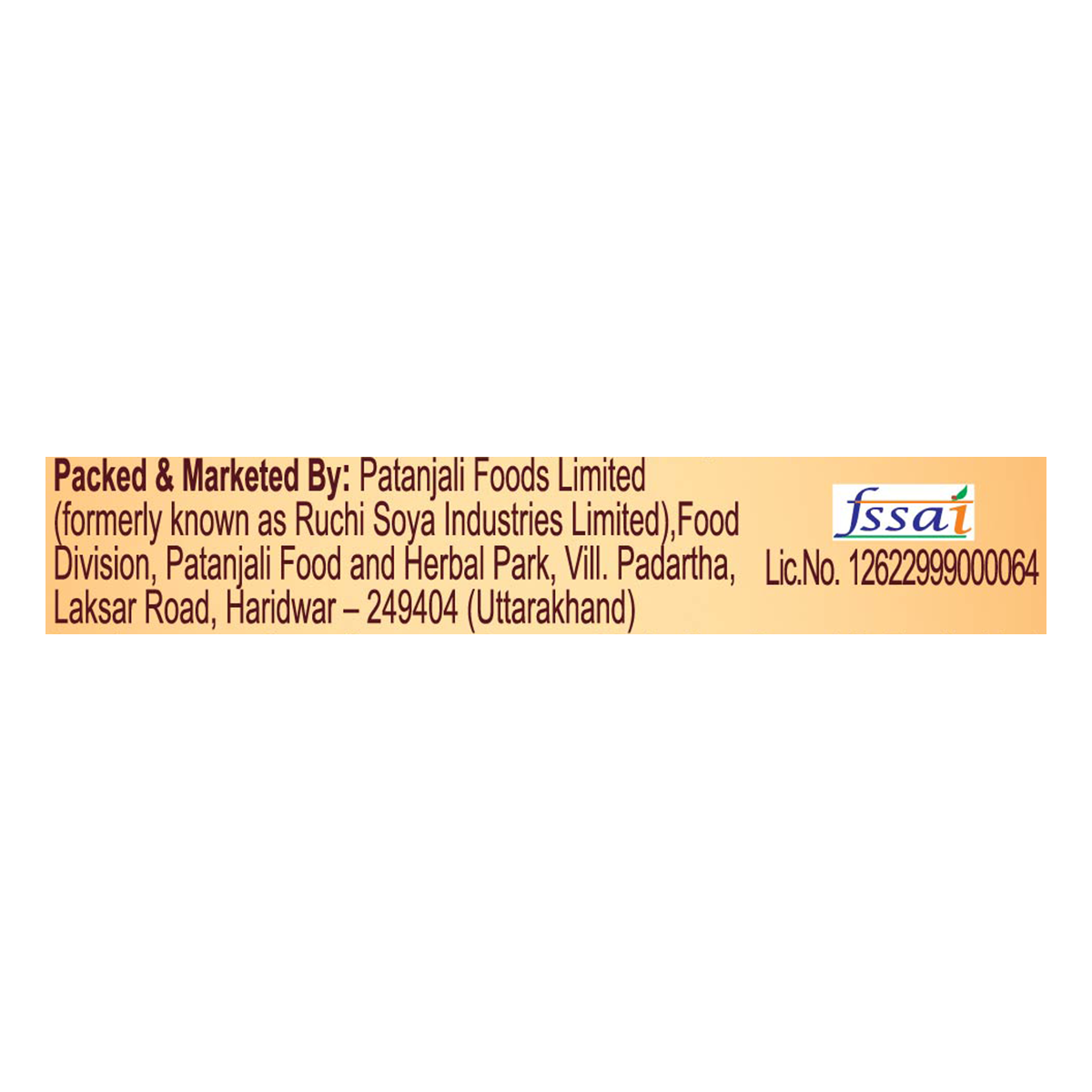 Patanjali Date Syrup 400gm