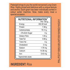 Patanjali Deep Kalash Rice 1kg