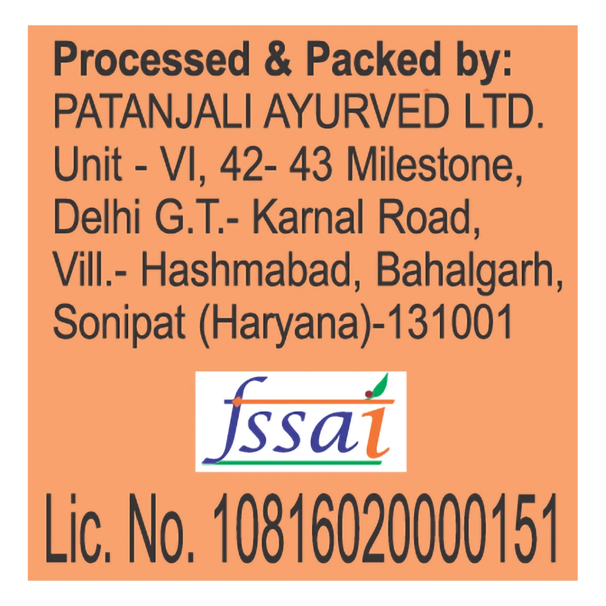 Patanjali Deep Kalash Rice 1kg