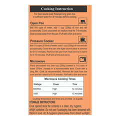 Patanjali Deep Kalash Rice 5kg