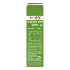 Patanjali Diabetic Care Liquid 500ml