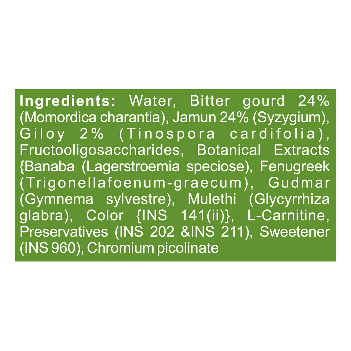 Patanjali Diabetic Care Liquid 500ml