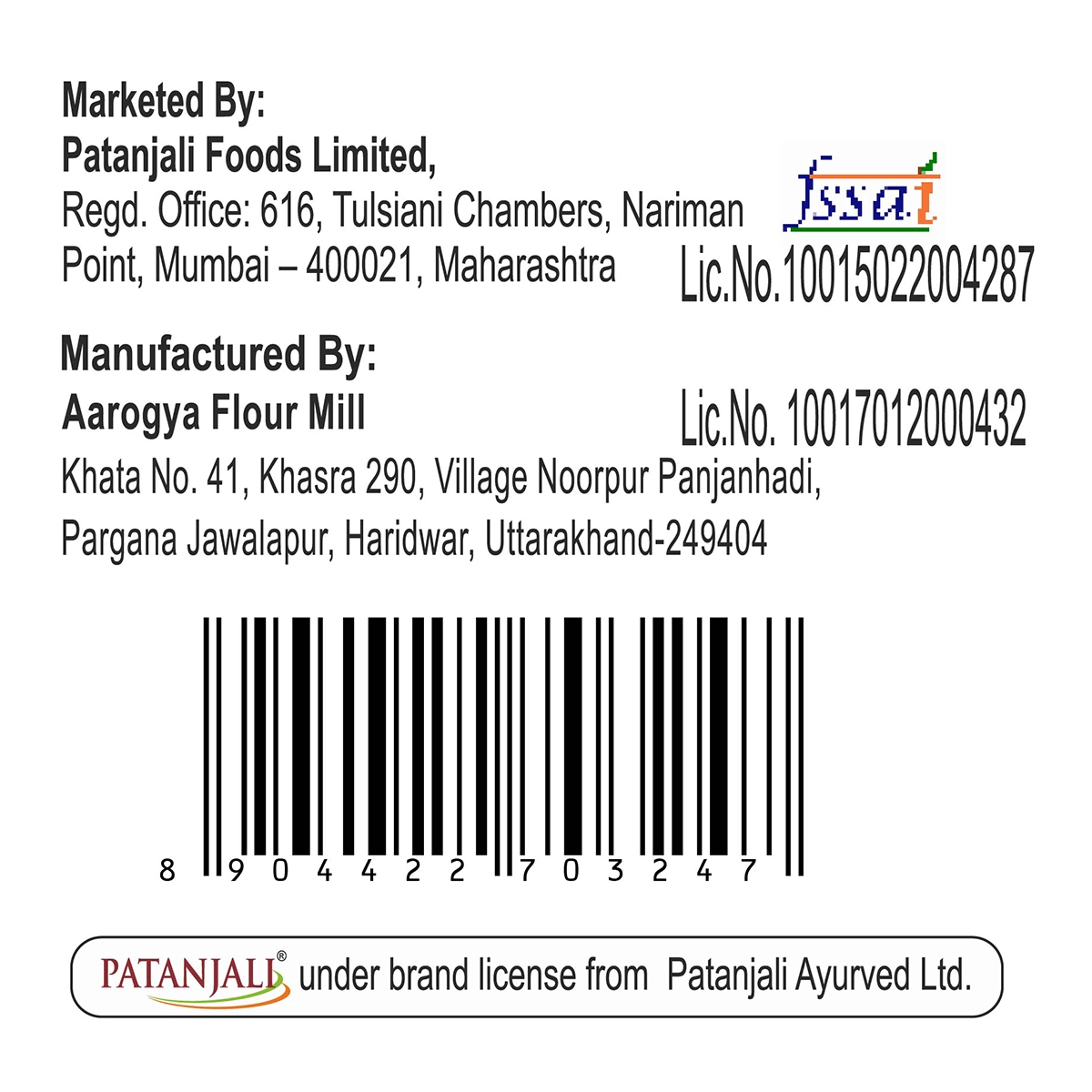 Patanjali Diabetic Care Atta 1kg