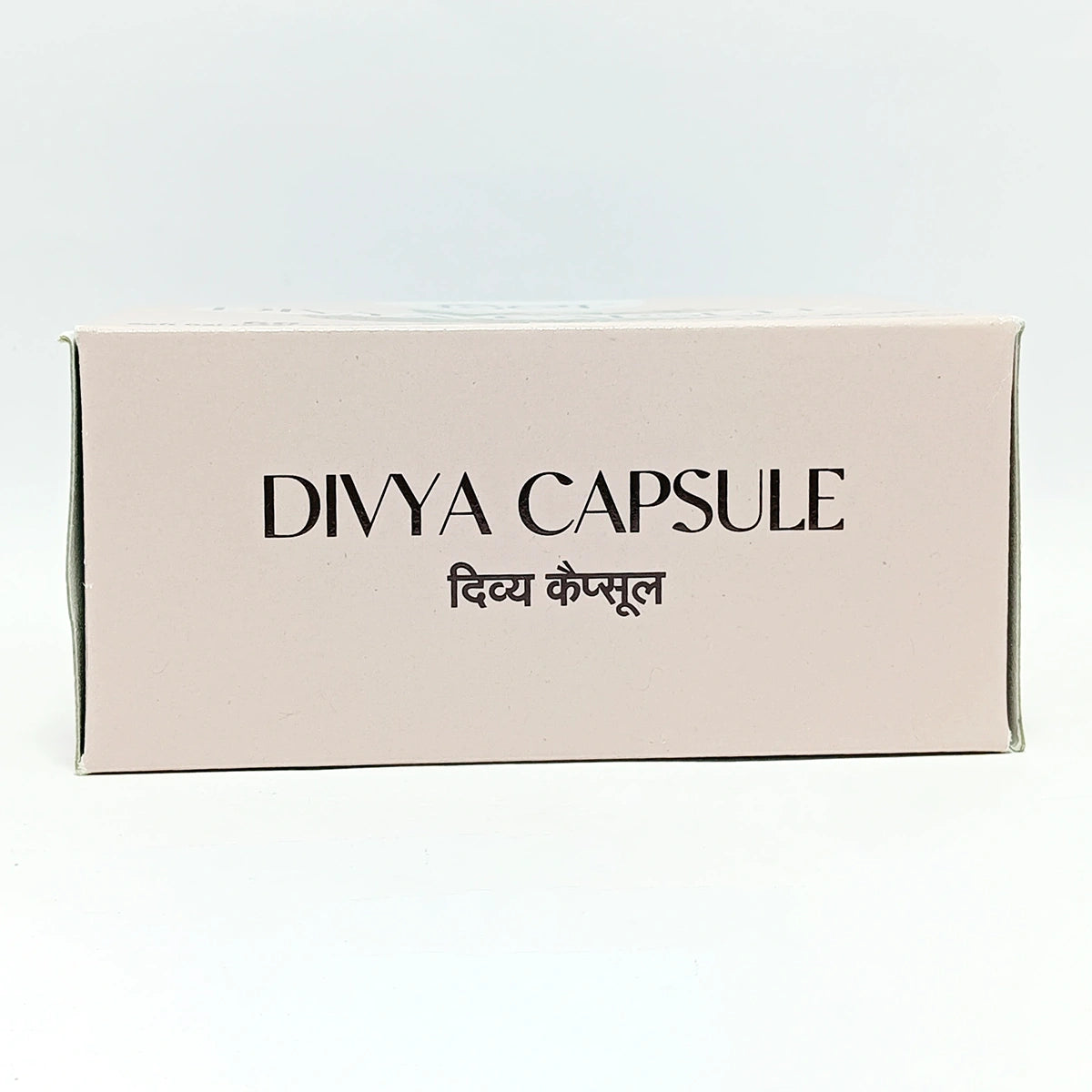 Patanjali Divya Capsule (4u X 15n) 36gm