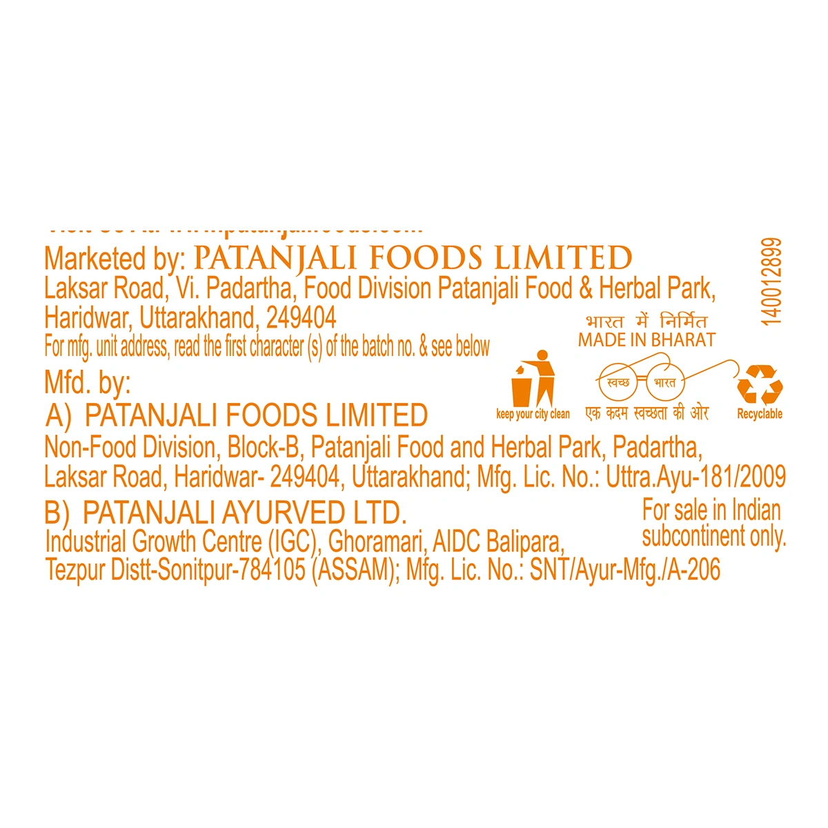 Patanjali Dant Kanti Natural Toothpaste 200g & Toothbrush, Turmeric And Cloves Provide Great, 200gm