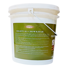 Patanjali Dharti Ka Chowkidar, With Improve Microbial Availability In Soil, 5kg