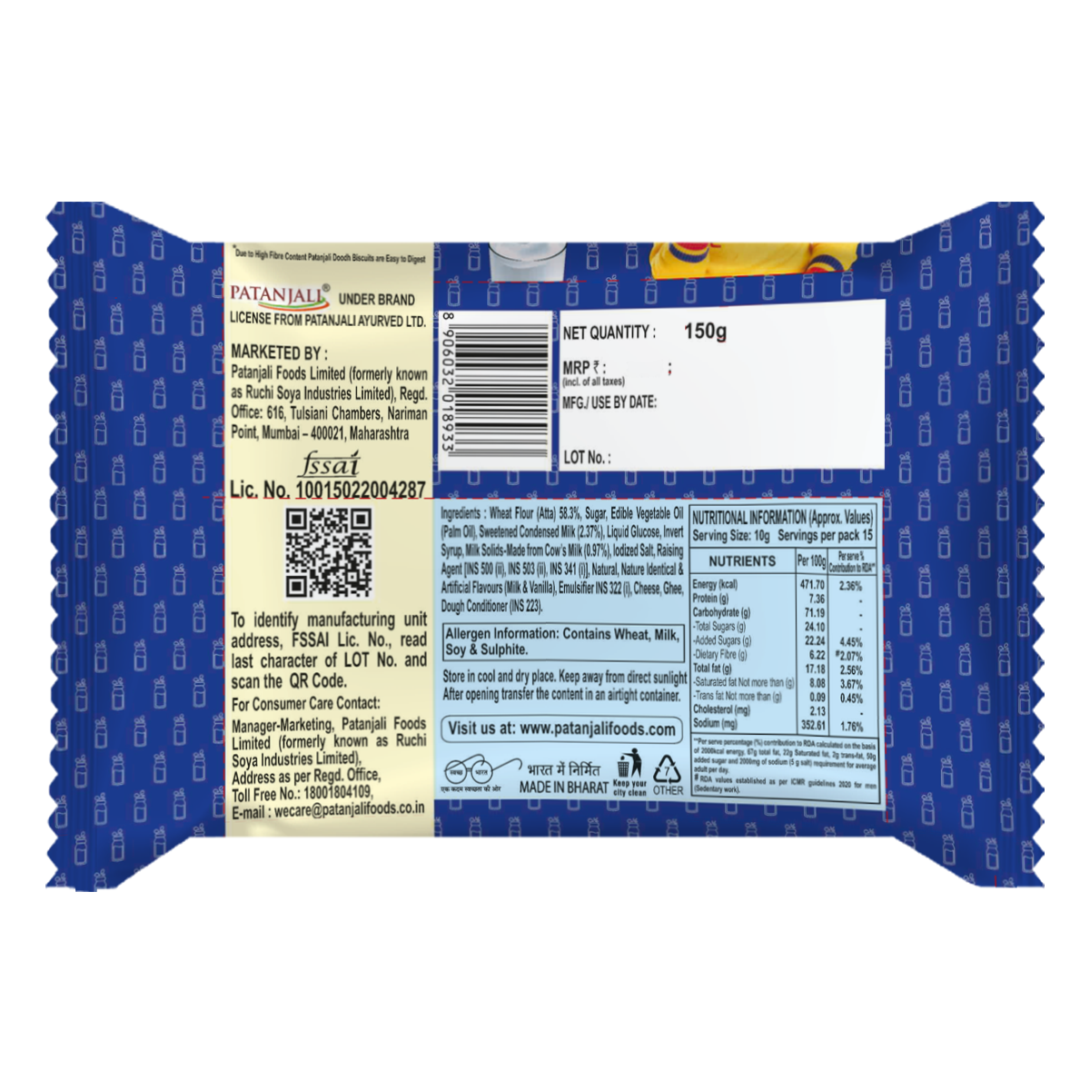 Patanjali Doodh Biscuits 150gm