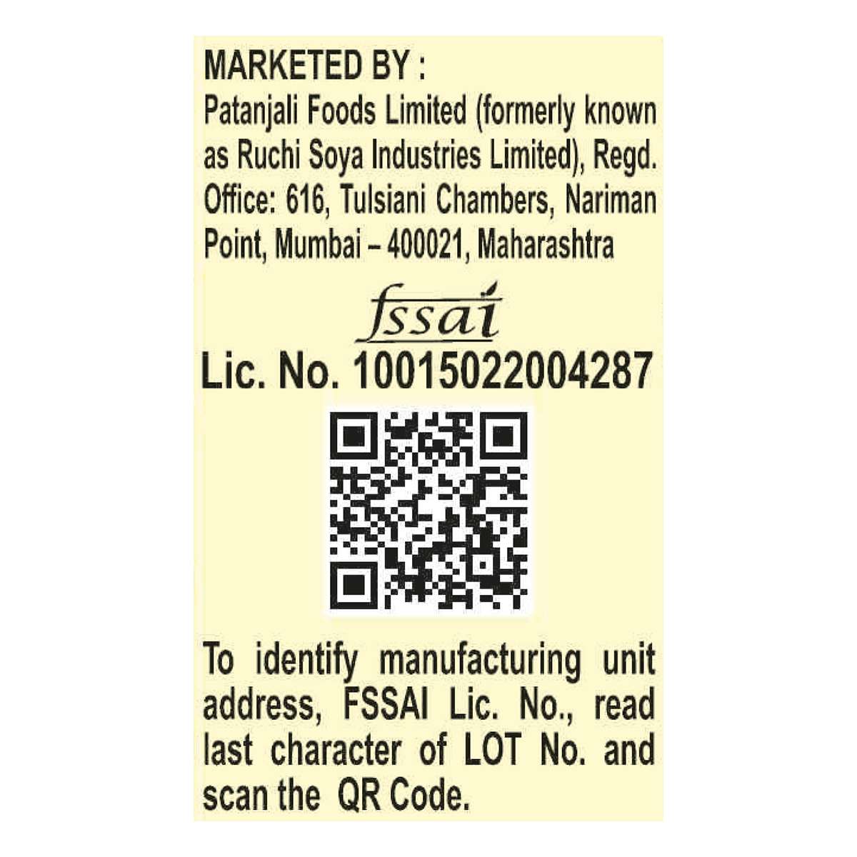 Patanjali Doodh Biscuits 150gm