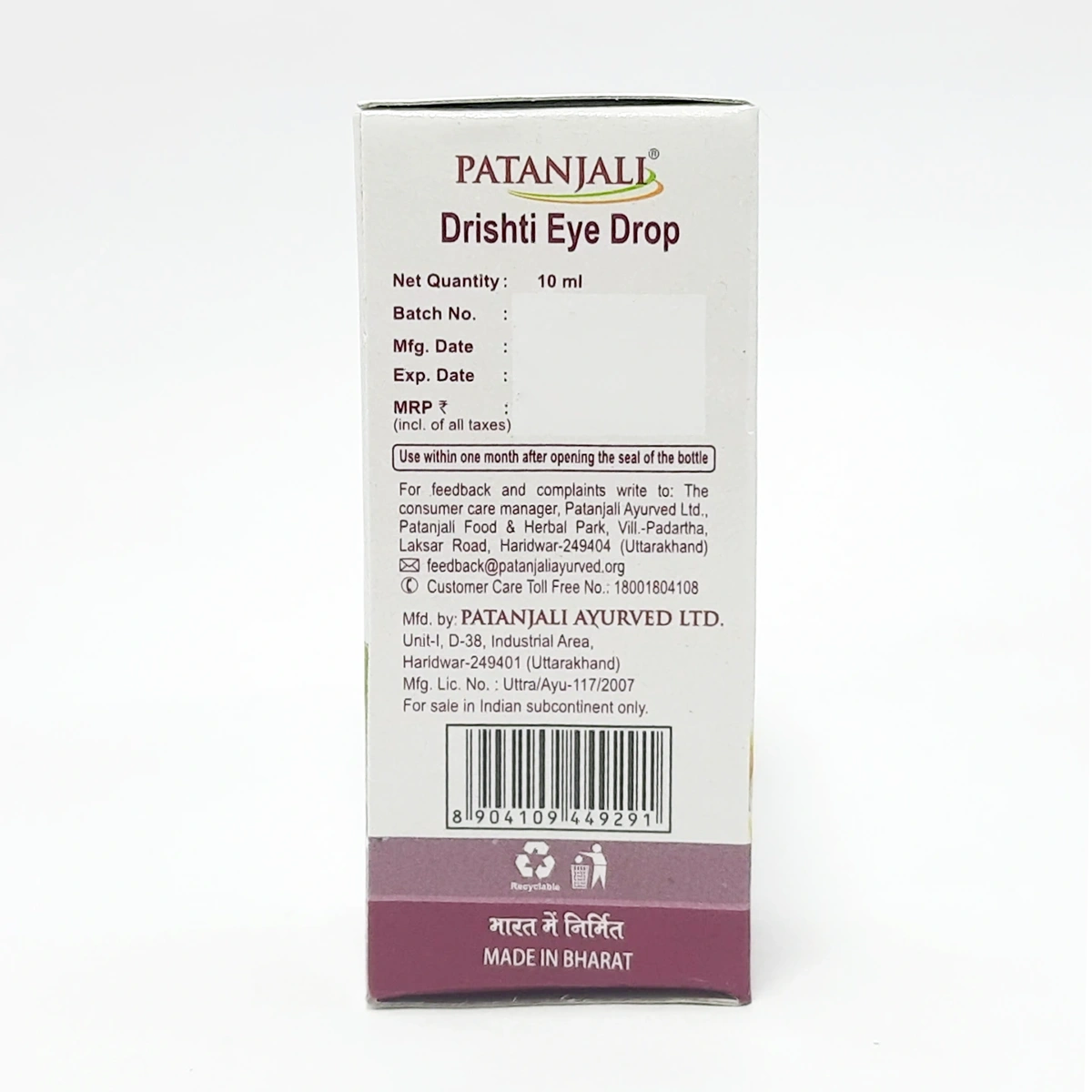 Patanjali Drishti Eye Drop, With Shwet Pyaz, Adrak Swaras, Nimbu Swaras, Shahad | 10ml