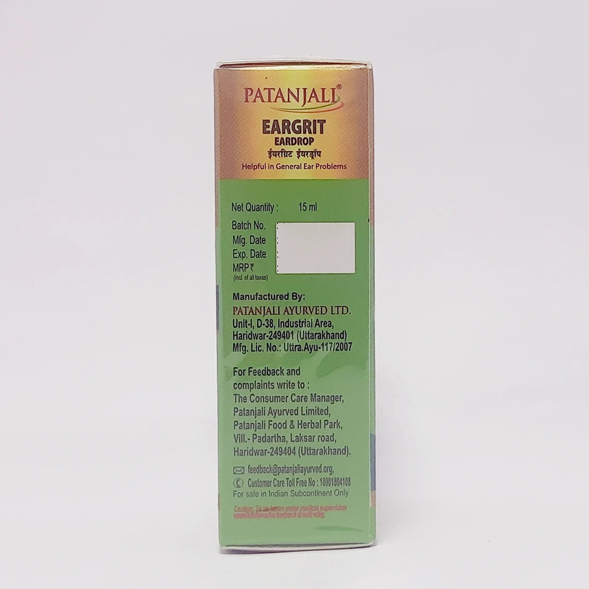 Patanjali Eargrit Eardrop, With Helpful In General Ear Problems | 15ml, Pack Of 1