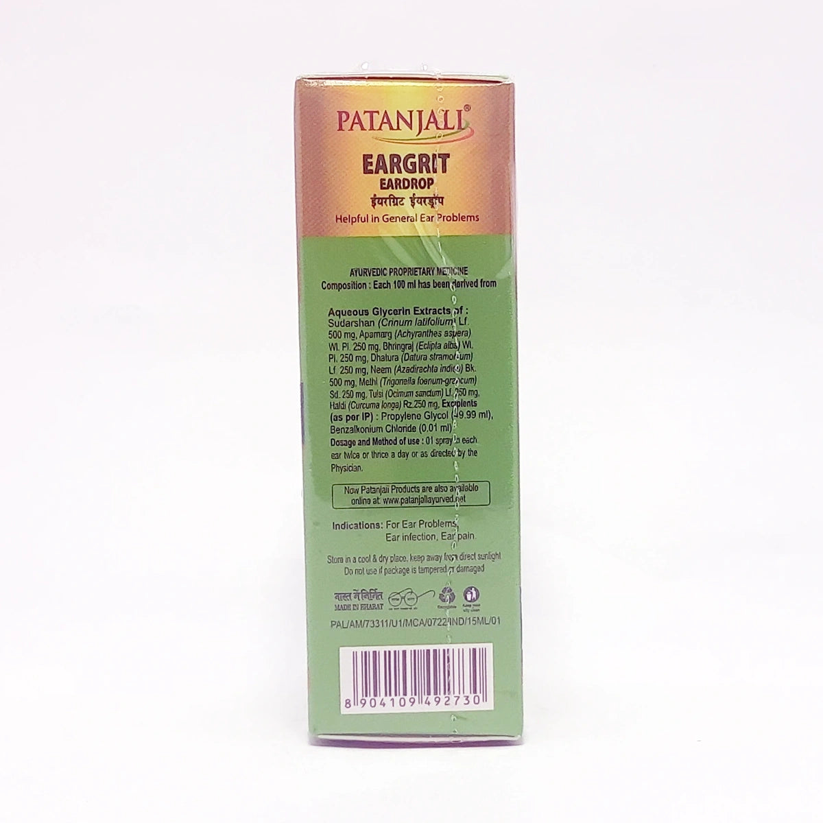 Patanjali Eargrit Eardrop, With Helpful In General Ear Problems | 15ml, Pack Of 1