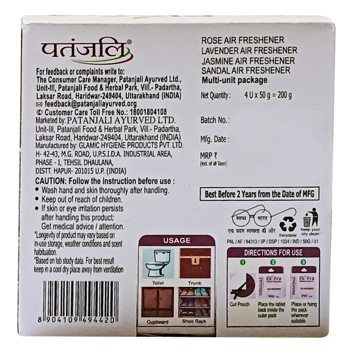 Patanjali Elefra Air Freshner Mix(Jslr), 200gm, Pack Of 1