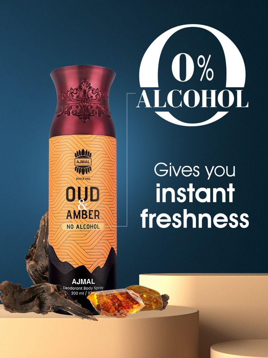 Ajmal Oud & Amber Deodorant Body Spray 200ml 6.7 Fl.oz. Perfume For Men & Women | Non-Alcoholic