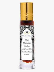 Menjewell Mukhallat Madina Attar 3ml 0.1 Fl.oz. Finest Pure Perfume | Long Lasting | Unisex Fragrance | Alcohol Free