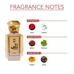 Ajmal Anaqah Eau De Parfum 50ml 1.7 Fl.oz. Unisex Luxury Fragrance | Long Lasting Spray