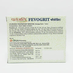 Patanjali Divya Fevogrit Tablet 31gm