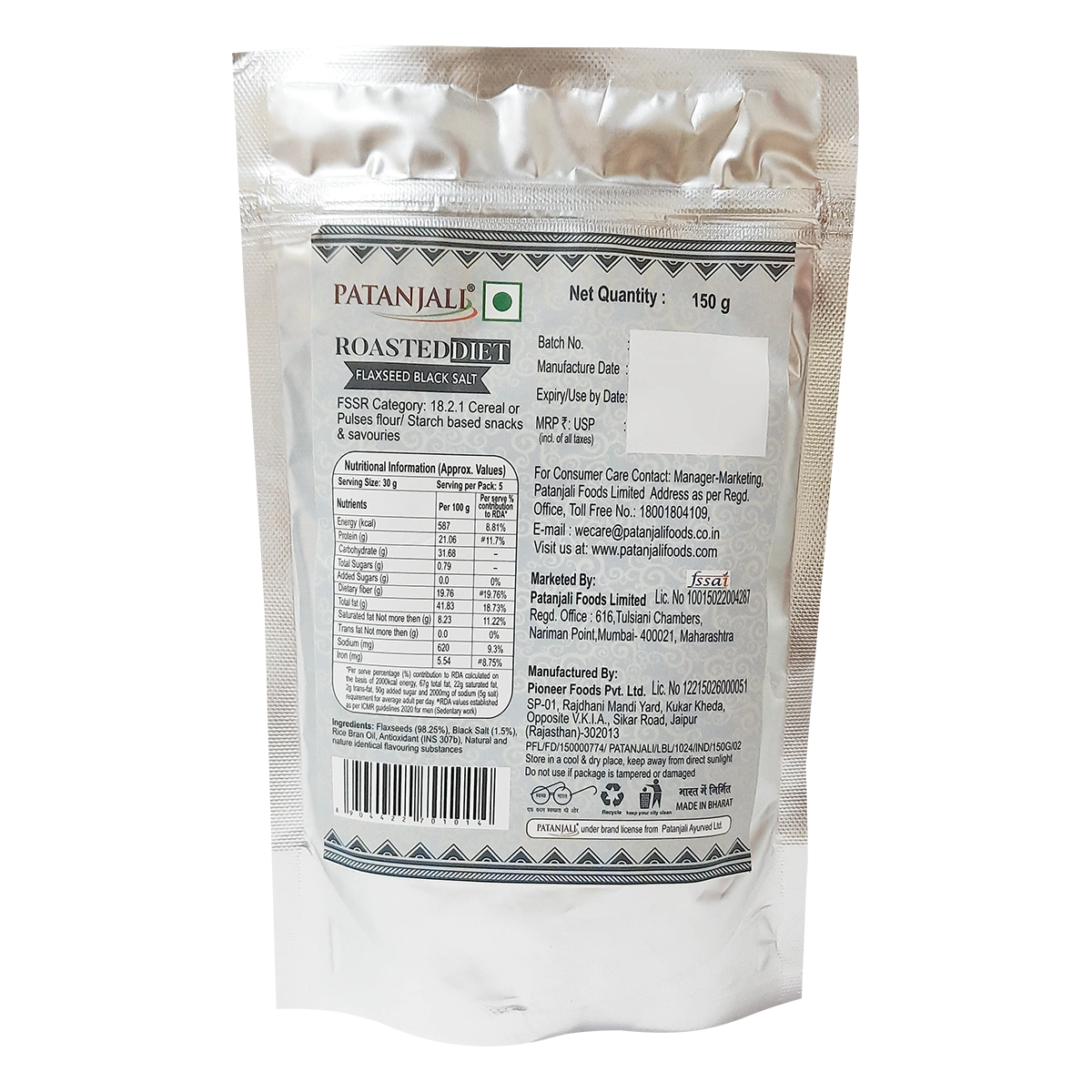 Patanjali Roasted Diet- Flaxseed Black Salt 150gm