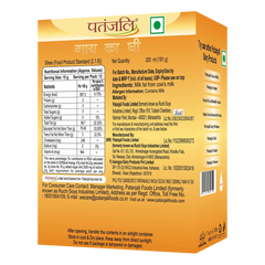 Patanjali Cow'S Ghee 200ml