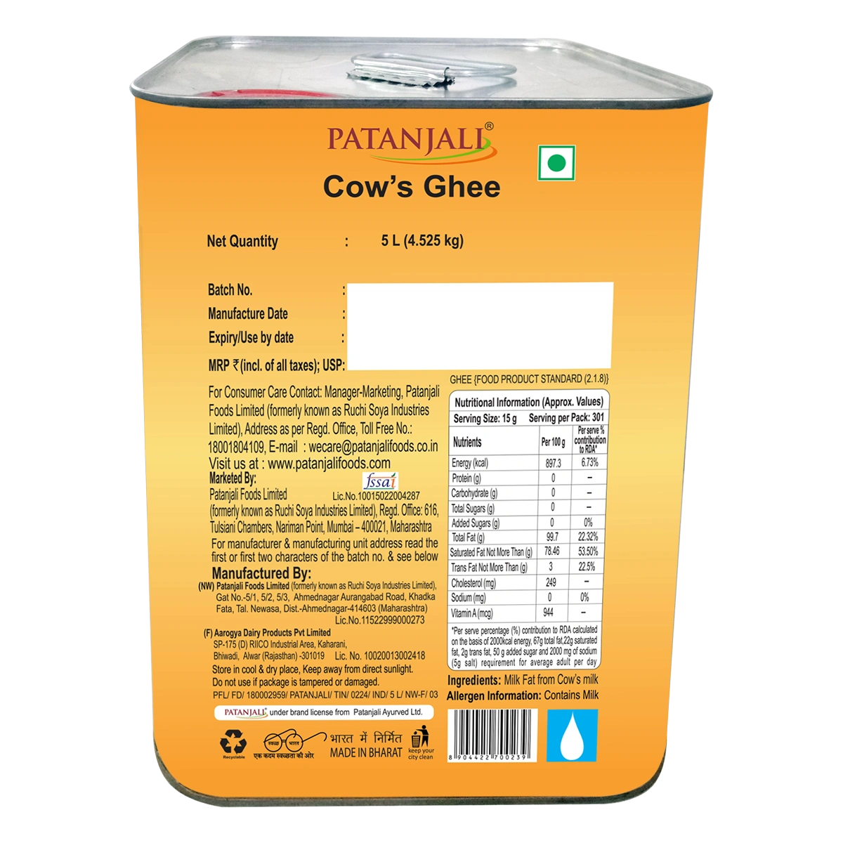 Patanjali Cow'S Ghee 5liter