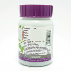 Patanjali Giloy Ghanvati 60 N 40gm