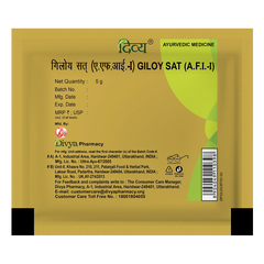 Patanjali Divya Giloy Sat, With Giloy Satva (Tinospora Cordifolia), | 5gm